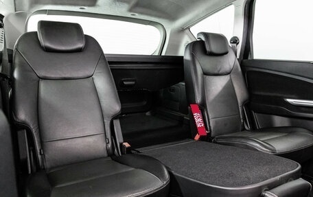 Ford S-MAX I, 2008 год, 749 000 рублей, 17 фотография