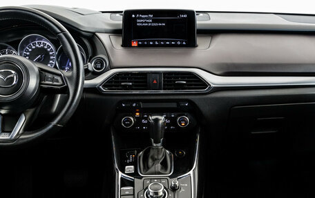 Mazda CX-9 II, 2017 год, 2 649 000 рублей, 15 фотография