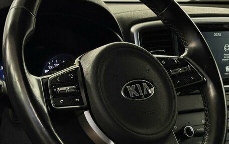 KIA Sportage IV рестайлинг, 2019 год, 2 360 000 рублей, 11 фотография