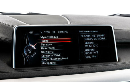 BMW X6, 2015 год, 2 499 000 рублей, 18 фотография