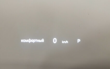 GAC GS8, 2023 год, 3 499 000 рублей, 25 фотография