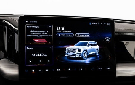 GAC GS8, 2023 год, 3 499 000 рублей, 22 фотография