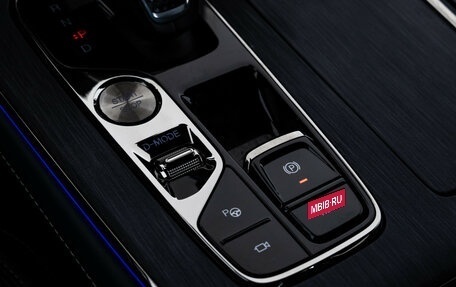 GAC GS8, 2023 год, 3 499 000 рублей, 23 фотография