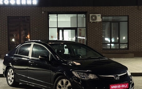 Honda Civic VIII, 2008 год, 545 000 рублей, 1 фотография
