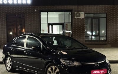 Honda Civic VIII, 2008 год, 545 000 рублей, 1 фотография