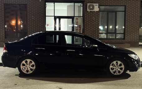 Honda Civic VIII, 2008 год, 545 000 рублей, 4 фотография