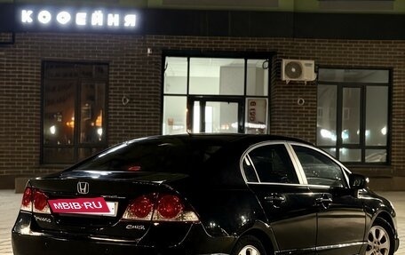 Honda Civic VIII, 2008 год, 545 000 рублей, 5 фотография