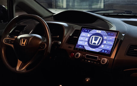 Honda Civic VIII, 2008 год, 545 000 рублей, 8 фотография
