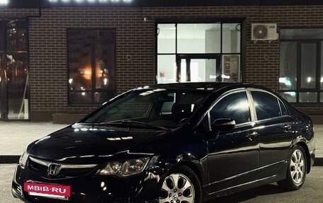 Honda Civic VIII, 2008 год, 545 000 рублей, 2 фотография