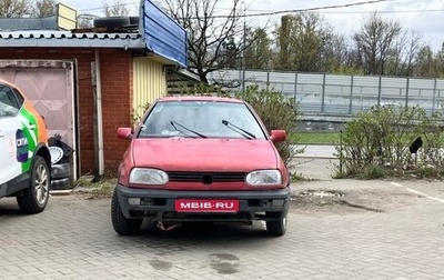 Volkswagen Golf III, 1993 год, 35 000 рублей, 1 фотография