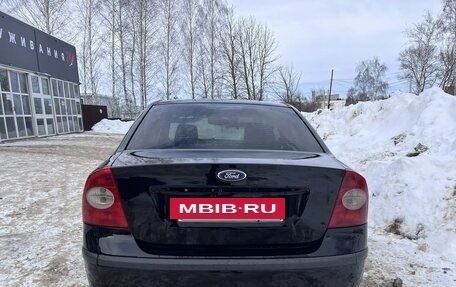 Ford Focus II рестайлинг, 2006 год, 230 000 рублей, 5 фотография