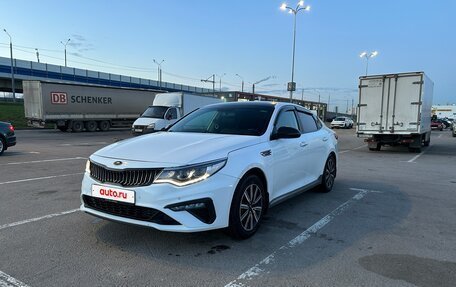 KIA Optima IV, 2018 год, 1 410 000 рублей, 2 фотография