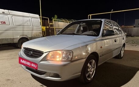 Hyundai Accent II, 2008 год, 305 000 рублей, 25 фотография