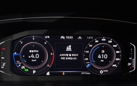 Volkswagen Tiguan II, 2024 год, 3 462 000 рублей, 12 фотография