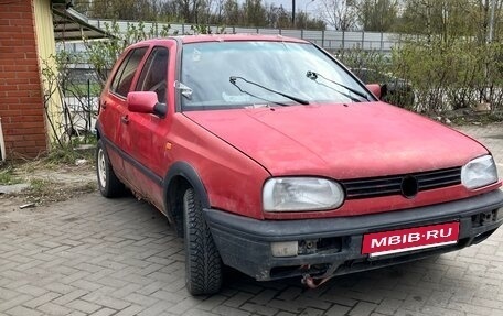 Volkswagen Golf III, 1993 год, 35 000 рублей, 2 фотография