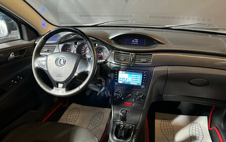 DongFeng H30 Cross, 2015 год, 530 000 рублей, 10 фотография