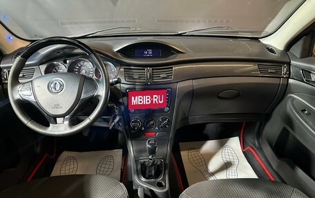 DongFeng H30 Cross, 2015 год, 530 000 рублей, 9 фотография
