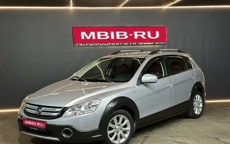 DongFeng H30 Cross, 2015 год, 530 000 рублей, 1 фотография