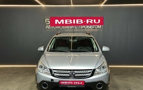 DongFeng H30 Cross, 2015 год, 530 000 рублей, 2 фотография