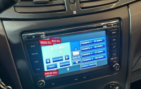 DongFeng H30 Cross, 2015 год, 530 000 рублей, 14 фотография