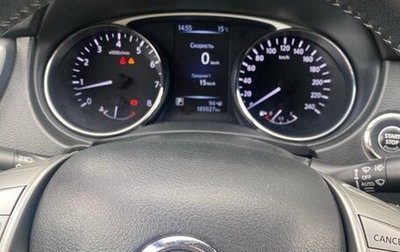 Nissan X-Trail, 2015 год, 1 670 000 рублей, 1 фотография