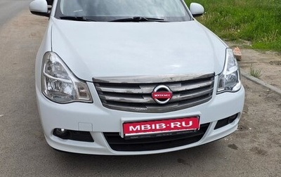 Nissan Almera, 2018 год, 1 050 000 рублей, 1 фотография