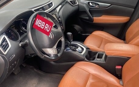 Nissan X-Trail, 2015 год, 1 670 000 рублей, 4 фотография