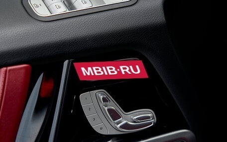 Mercedes-Benz G-Класс W463 рестайлинг _iii, 2022 год, 15 300 000 рублей, 11 фотография
