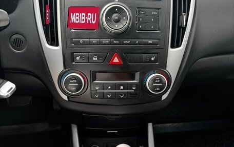 KIA cee'd I рестайлинг, 2011 год, 480 000 рублей, 13 фотография