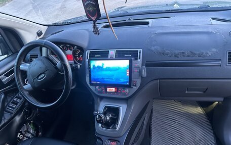 Ford Kuga III, 2008 год, 670 000 рублей, 9 фотография