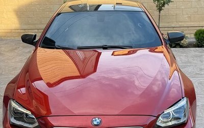 BMW M6, 2012 год, 4 400 000 рублей, 1 фотография