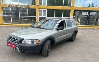 Volvo XC70 I, 2006 год, 740 000 рублей, 1 фотография