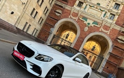 Mercedes-Benz E-Класс, 2016 год, 3 050 000 рублей, 1 фотография