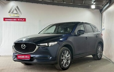Mazda CX-5 II, 2019 год, 3 199 000 рублей, 1 фотография