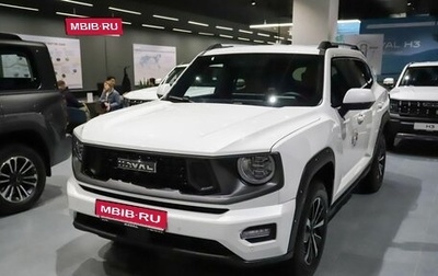 Haval H7, 2026 год, 3 999 000 рублей, 1 фотография