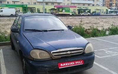 Chevrolet Lanos I, 2008 год, 60 000 рублей, 1 фотография