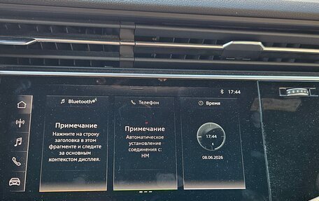 Audi Q7, 2020 год, 7 500 000 рублей, 18 фотография