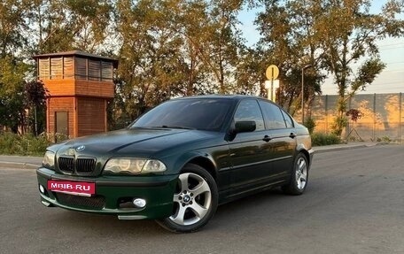 BMW 3 серия, 1998 год, 290 000 рублей, 3 фотография