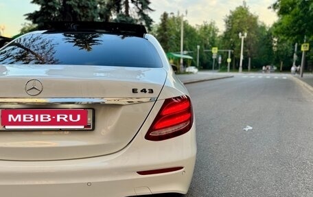 Mercedes-Benz E-Класс, 2016 год, 3 050 000 рублей, 10 фотография