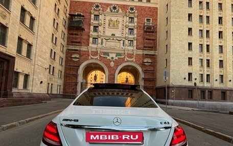 Mercedes-Benz E-Класс, 2016 год, 3 050 000 рублей, 8 фотография