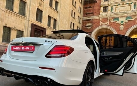 Mercedes-Benz E-Класс, 2016 год, 3 050 000 рублей, 9 фотография