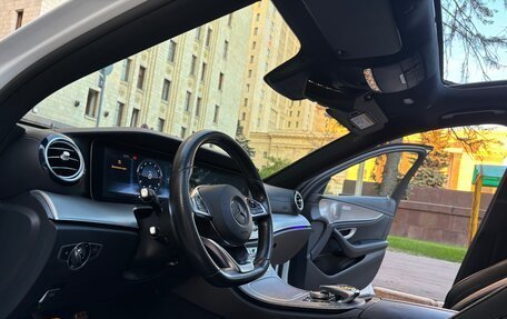 Mercedes-Benz E-Класс, 2016 год, 3 050 000 рублей, 12 фотография