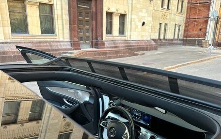 Mercedes-Benz E-Класс, 2016 год, 3 050 000 рублей, 11 фотография