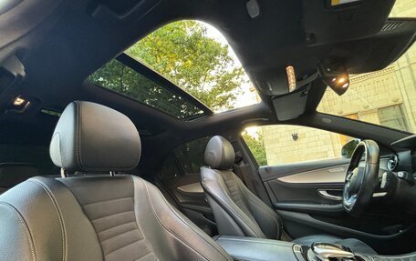 Mercedes-Benz E-Класс, 2016 год, 3 050 000 рублей, 17 фотография