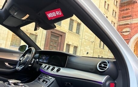 Mercedes-Benz E-Класс, 2016 год, 3 050 000 рублей, 13 фотография