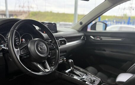 Mazda CX-5 II, 2019 год, 3 199 000 рублей, 12 фотография
