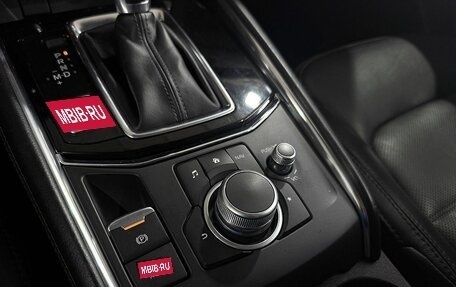 Mazda CX-5 II, 2019 год, 3 199 000 рублей, 18 фотография