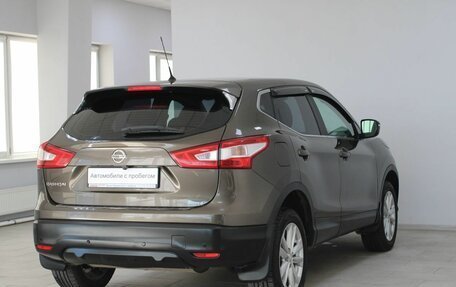 Nissan Qashqai, 2014 год, 1 499 900 рублей, 4 фотография