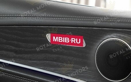 Mercedes-Benz E-Класс, 2020 год, 2 990 000 рублей, 12 фотография