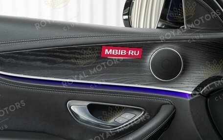 Mercedes-Benz E-Класс, 2020 год, 2 990 000 рублей, 11 фотография
